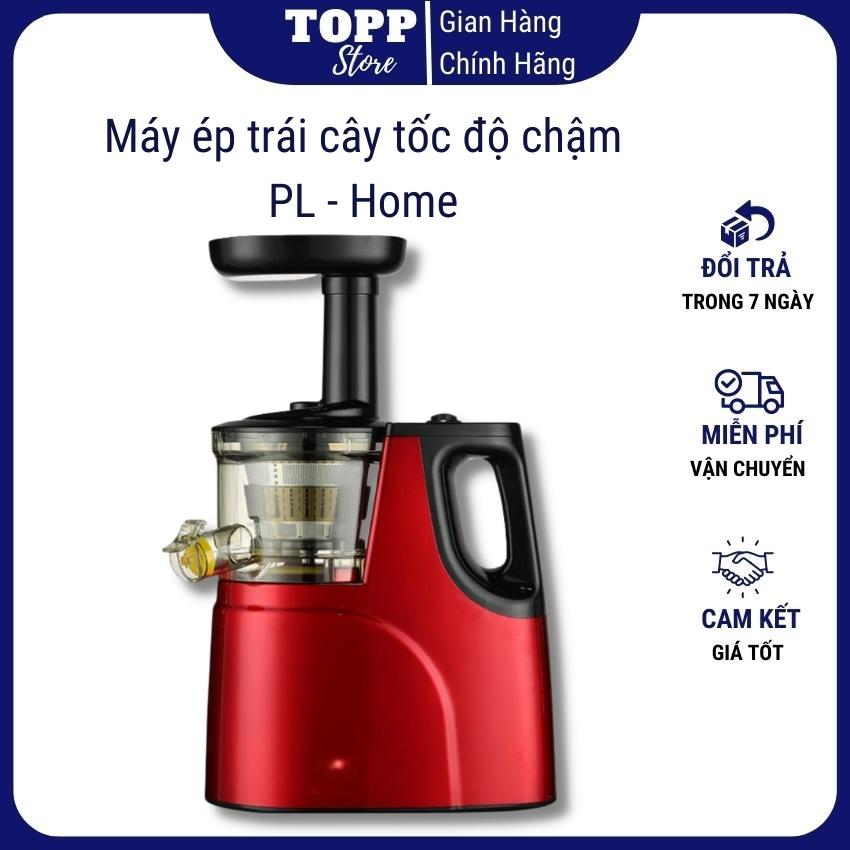 Máy ép chậm, máy ép hoa quả chậm, máy ép trái cây tốc độ chậm, máy ép chậm PHome PL-02 - Bảo hành 12 tháng