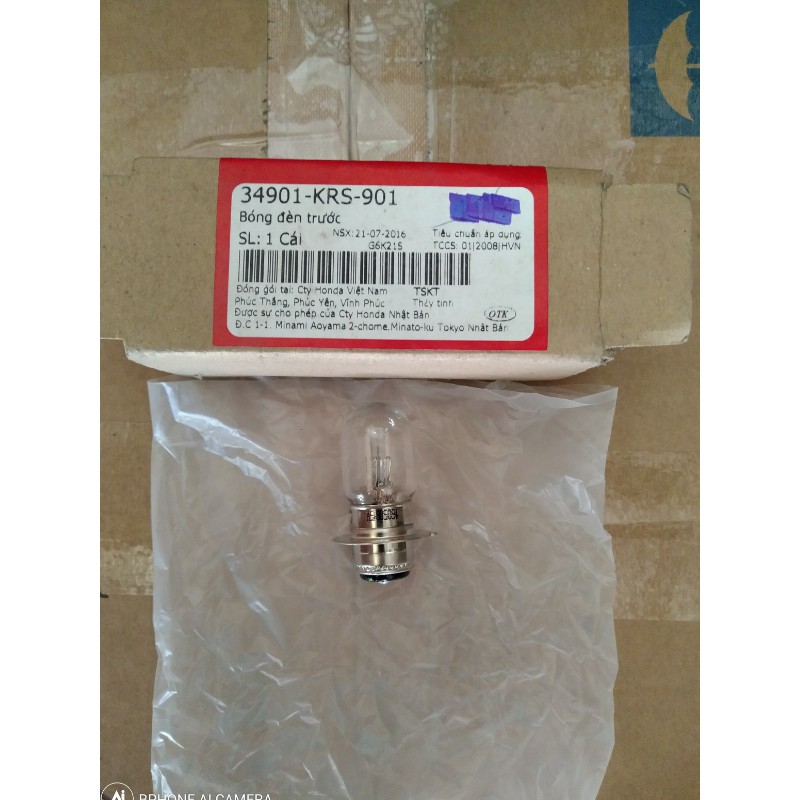 Bóng đèn pha chính hãng Honda 12V - 18W