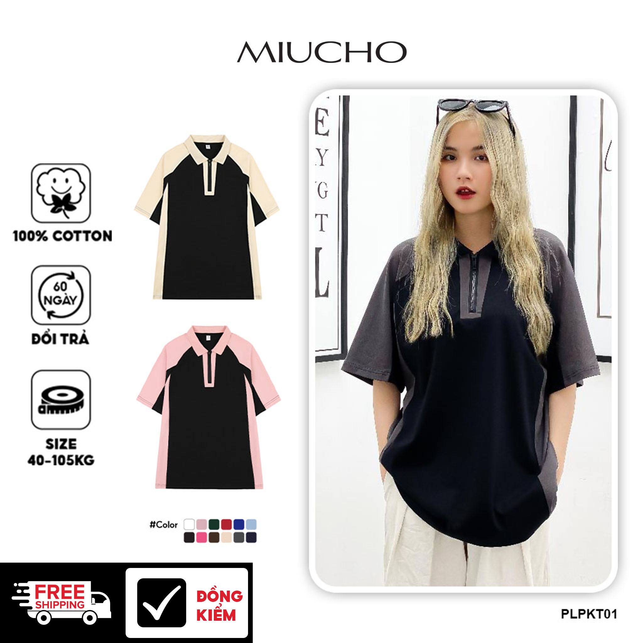  Áo polo unisex phối khoá form rộng PLPKT01 Miucho 