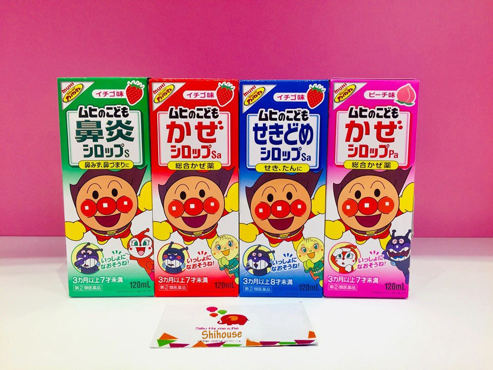 Siro ho Muhi 120ml (4 mùi vị ) hàng nội địa Nhật Bản