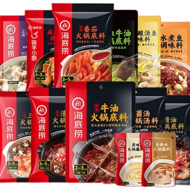 Cốt Lẩu Haidilao Thượng Hạng - Gia Vị Lẩu Haidilao Đủ Vị (lẩu thái tomyum, cay thanh bò, cay tứ xuyên, nấm, ca chua, trường thọ,...)