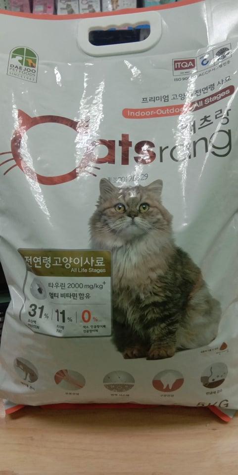 Thức ăn cho mèo mọi lứa tuổi Catsrang 5kg