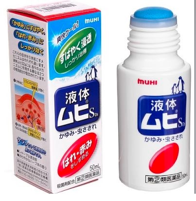 Lăn bôi muỗi côn trùng cắn Muhi Nhật Bản 50ml