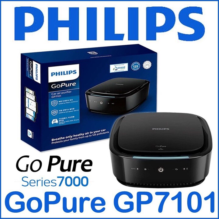 Máy khử mùi, lọc không khí trong ô tô Philips GP7101, kết nối điện thoại - Hàng Chính Hãng