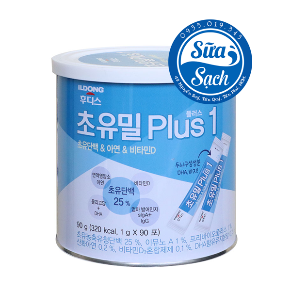 [HCM]Sữa Non ILDong Foodis CHOYUMEAL Plus Hàn Quốc Số 1 (Mẫu mới)