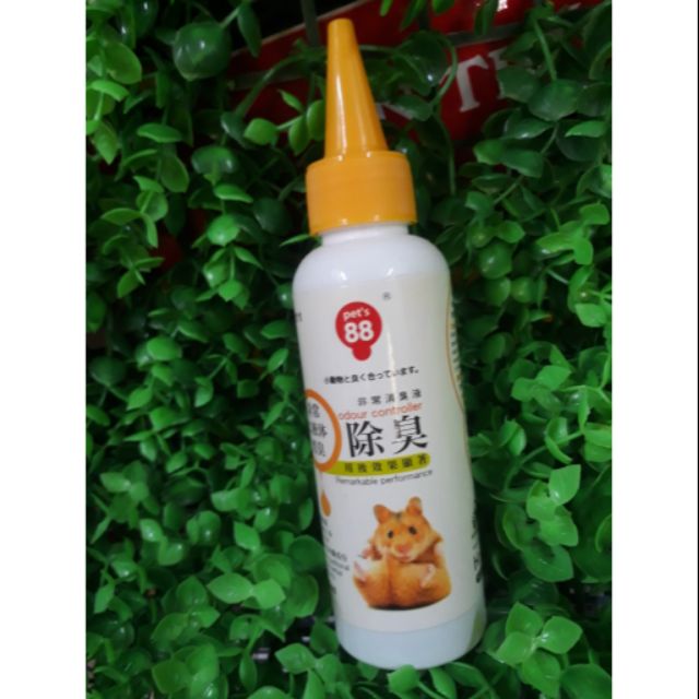 Dung dịch Odour uống giảm mùi hôi nước tiểu hamster