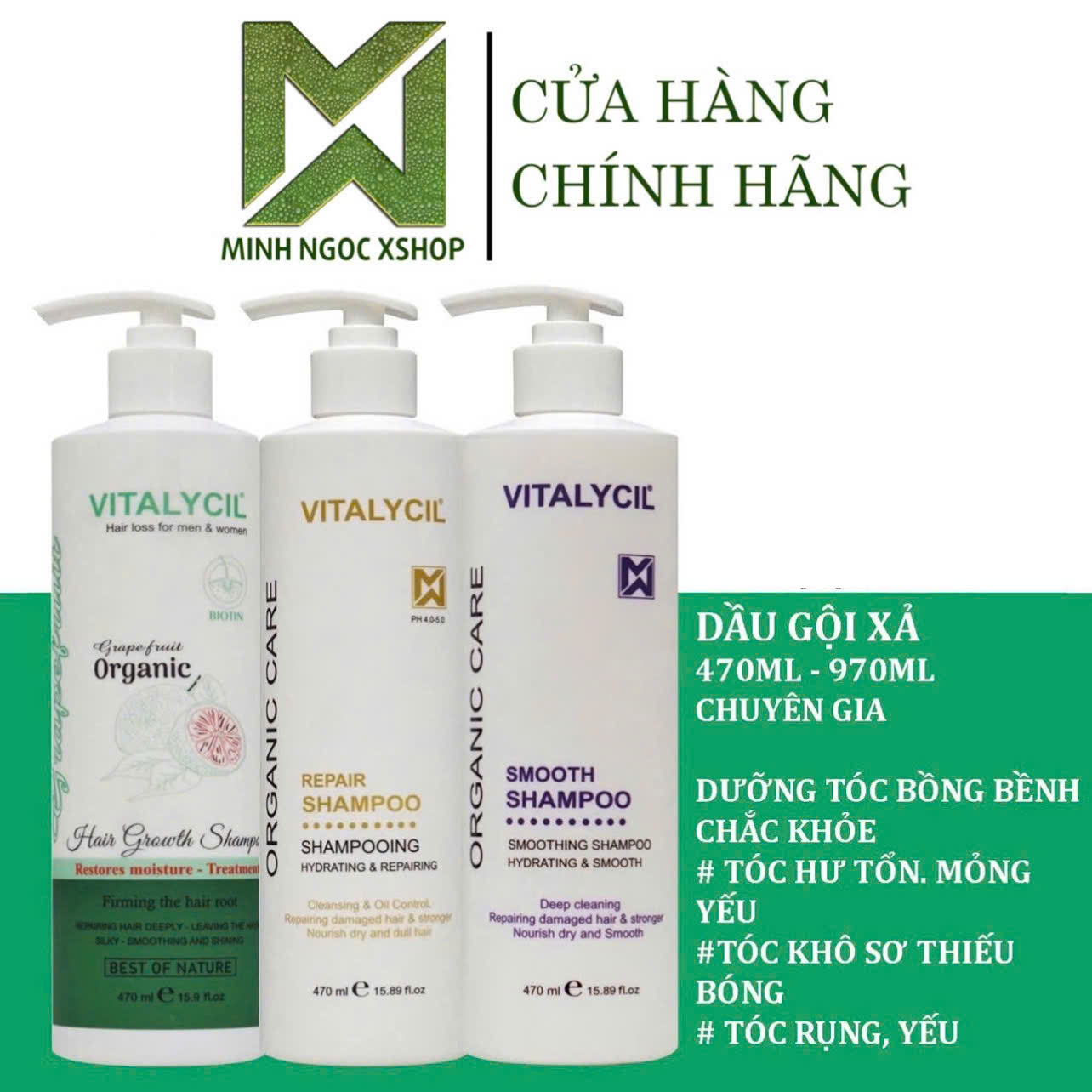 Dầu gội xả phục hồi, suôn mượt, chống rụng kích mọc tóc Vitalycil Organic Care 470ML - 970ML