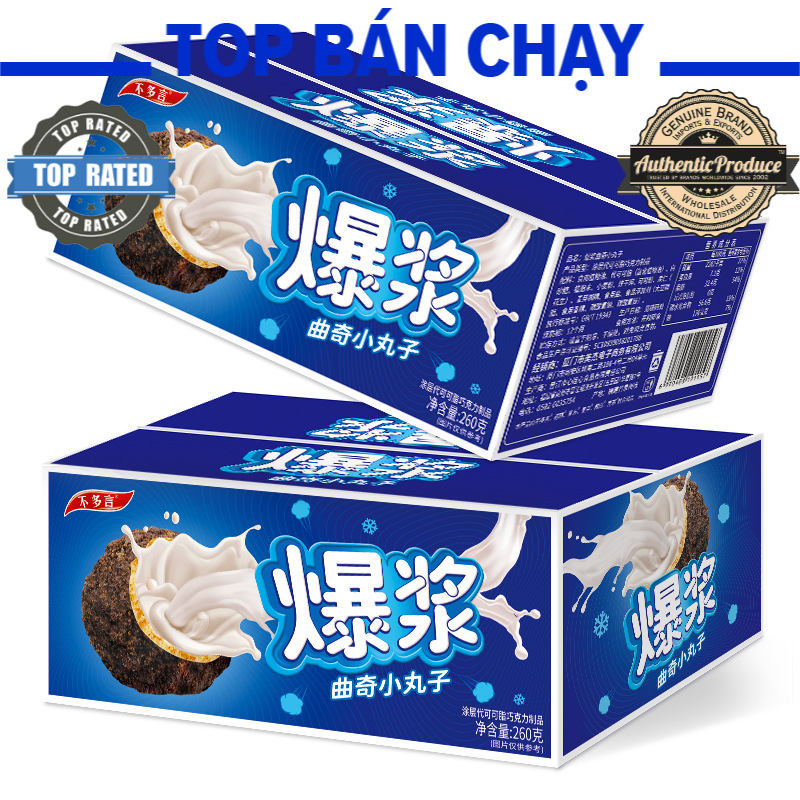 Combo 2 hộp bánh oreo socola nhân chảy 3 lớp siêu ngon - hộp 330gr