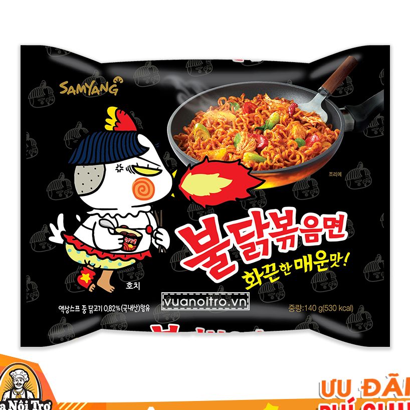 Combo 5 gói mì khô gà siêu cay samyang hàn quốc 140gr