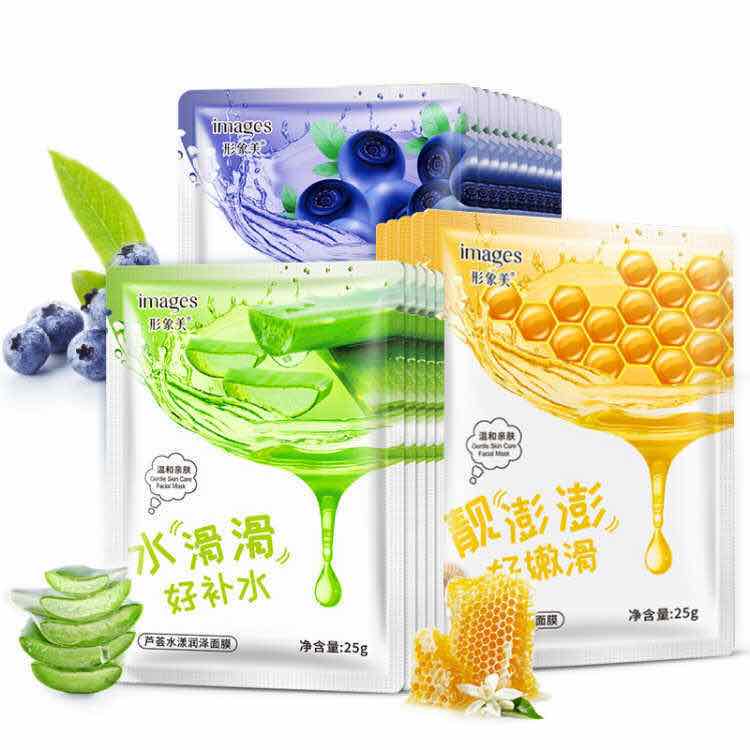 [SIÊU SALE] Combo 20 Mặt Nạ Cấp Nước Dưỡng Ẩm Da Lô Hội - Mật Ong - Việt Quất Images Siêu phẩm mặt nạ Trung nhiều công dụng dưỡng trắng và làm sáng da cho da mịn màng căng bóng
