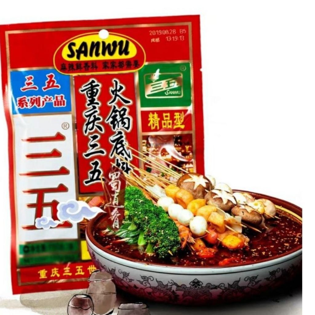 Lẩu Tê Cay Sanwu 150gr / Lẩu Tê Cay 35 Trùng Khánh Nhập Chính Hãng HongKong