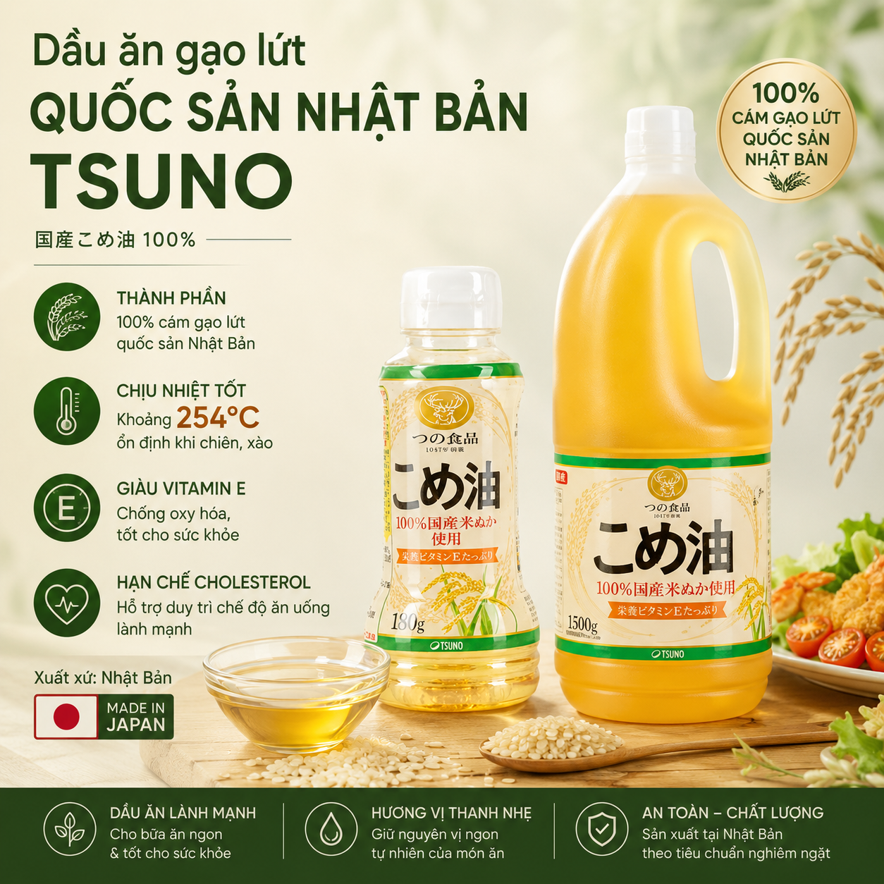 DẦU ĂN GẠO LỨT NHẬT BẢN NGUYÊN CHẤT TSUNO CHỊU NHIỆT CAO KHOẢNG 254 ĐỘ C