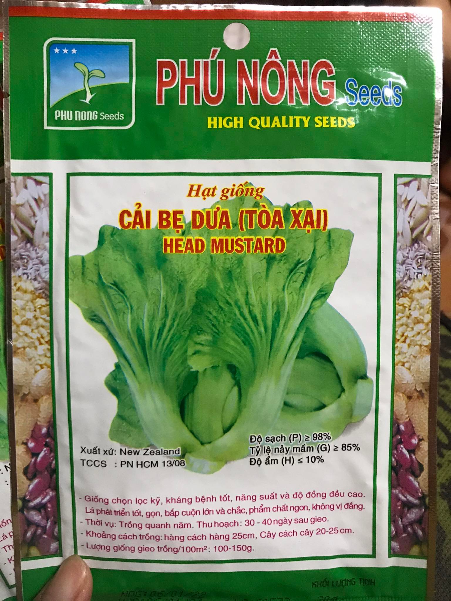 Hạt giống cải bẹ dưa phú nông gói 20gr