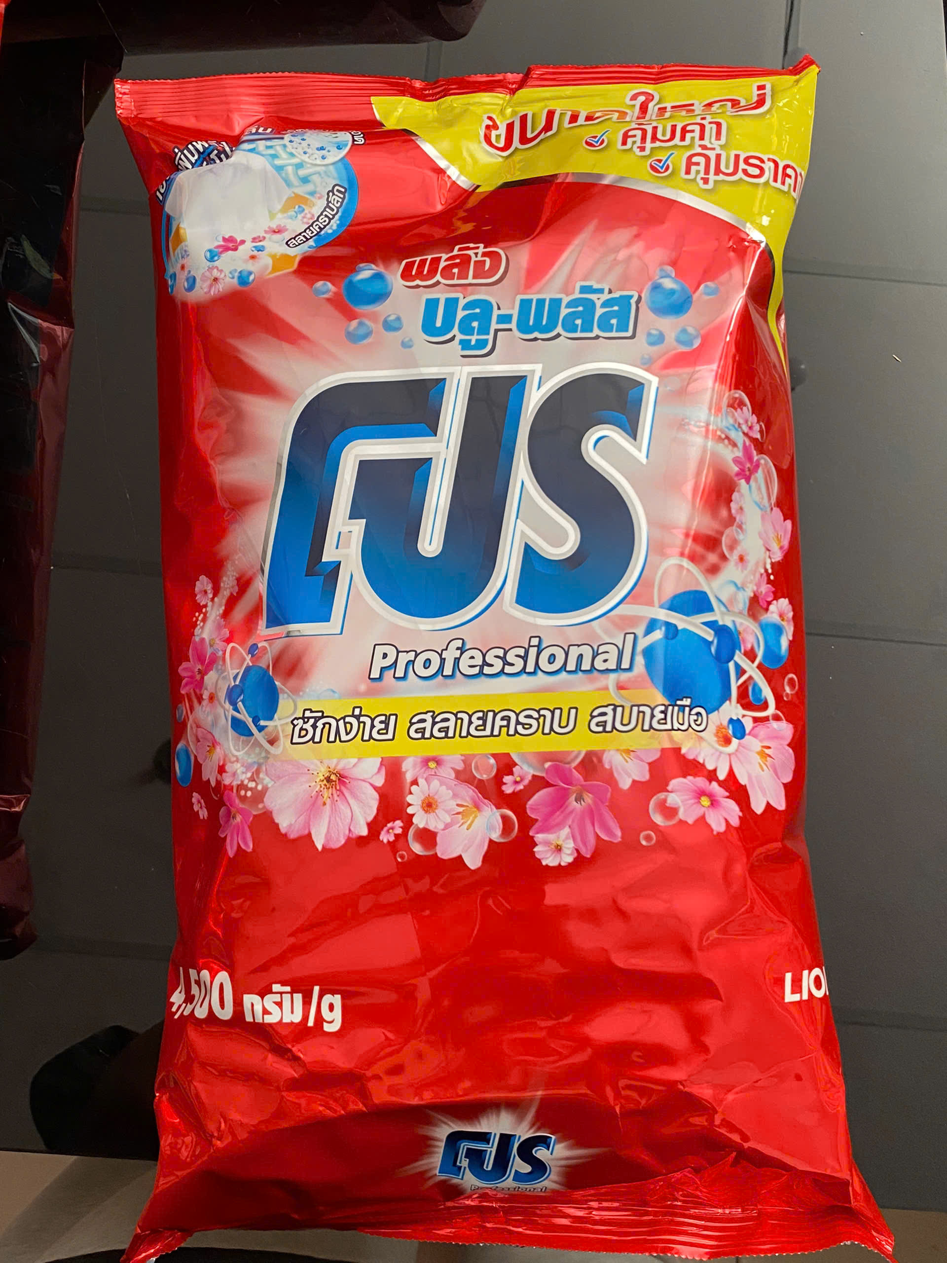 Bột giặt thái Lan FJS Professional hương nước hoa 4500g hàng chính hãng sạch hiệu quả