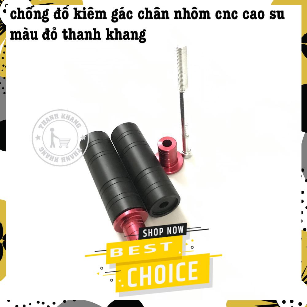 [HCM]Chống đổ kiêm gác chân nhôm CNC cao su màu đỏ Thanh Khang 006001429