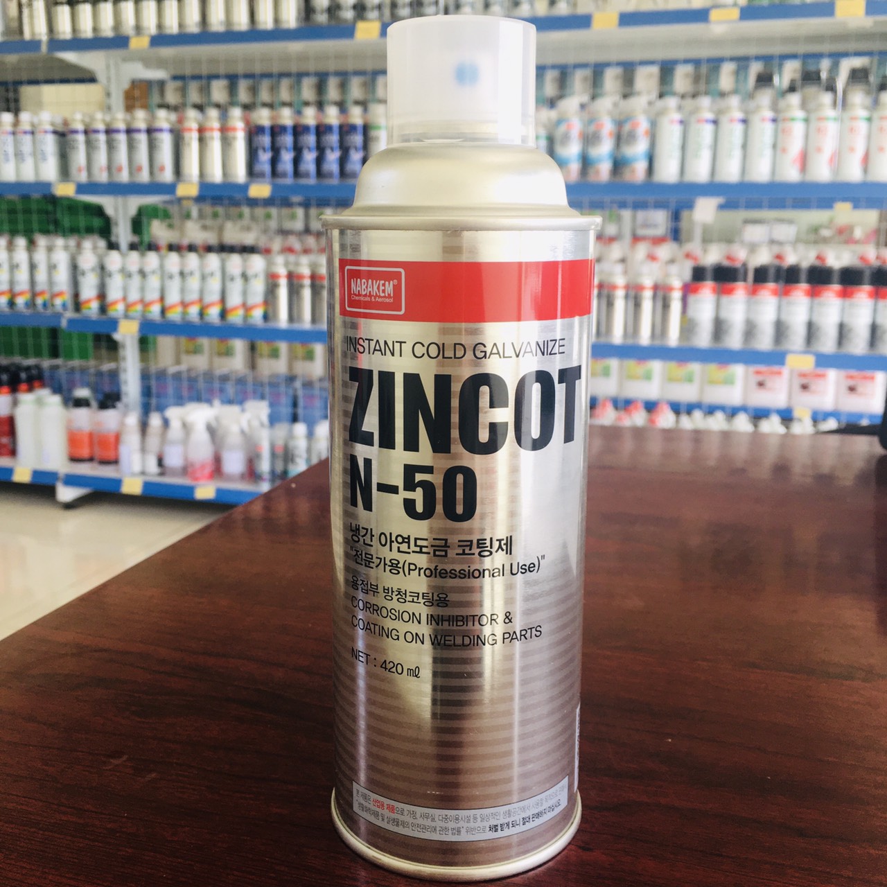 Sơn mạ kẽm lạnh rất giàu kẽm zincot n-50 nabakem 420ml - zincot n-50