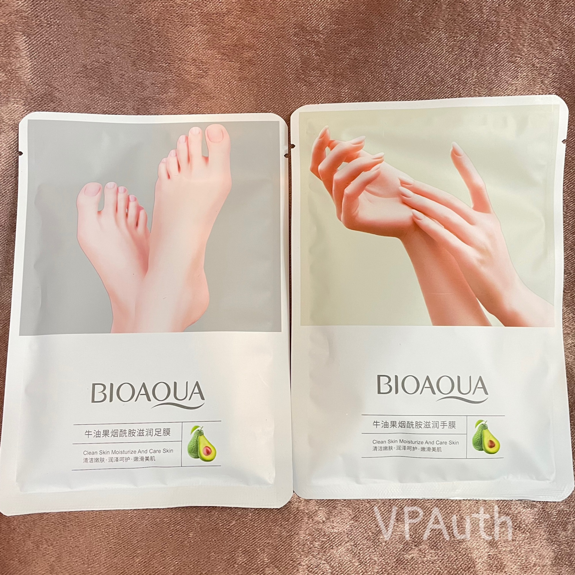 Mặt nạ dưỡng da tay chân bioaqua