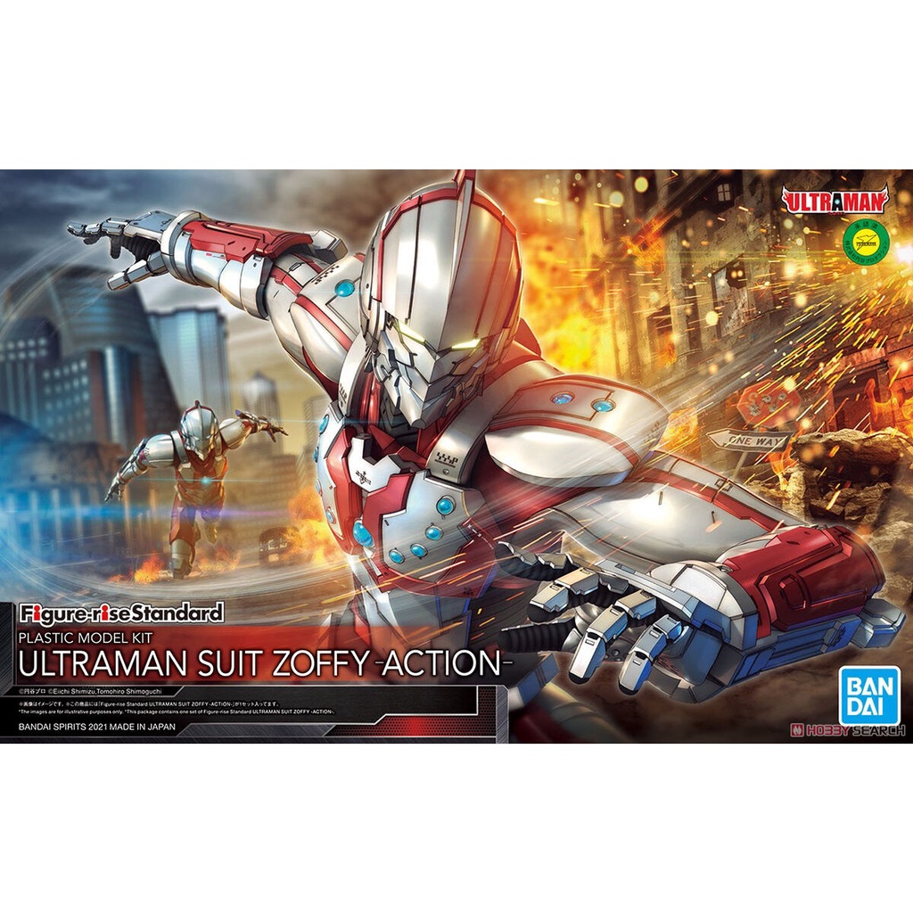 Tổng hợp 79 hình về mô hình ultraman  NEC