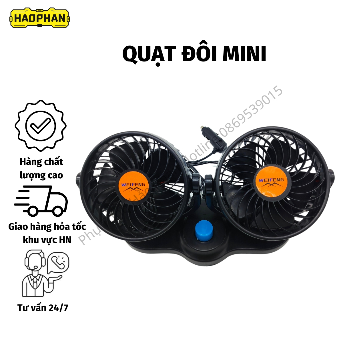 Quạt xe ô tô 12v, 24v, quạt mini đôi 12v, 24v, quạt điện mini đôi để bàn xoay 360 cao cấp, có thể cắm tẩu trực tiếp