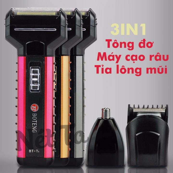 Tông Đơ Cắt Tóc Kiêm Máy Cạo Râu Boteng 3 Chức Năng Cao Cấp-Tông Đơ Cắt Tóc Kiêm Máy Cạo Râu Máy Cắt Lông Mũi Boteng Bt-T1 (Màu Ngẫu Nhiên)