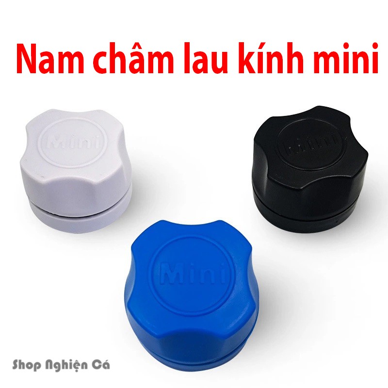 Lau kính hồ cá nam châm - nam châm lau kính bể cá lau kính mini - dụng cụ cọ bể nam châm bể cá thủy sinh