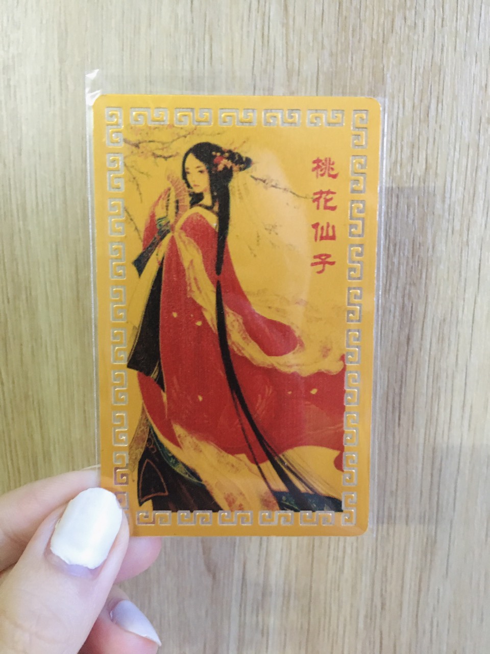 [HCM]KIM BÀI HỒ LY ĐỎ THU HÚT NGƯỜI MẾN MÌNH ĐÀO HOA NHIỀU MỐI QUAN HỆ TÌNH CẢM LẪN LÀM ĂN