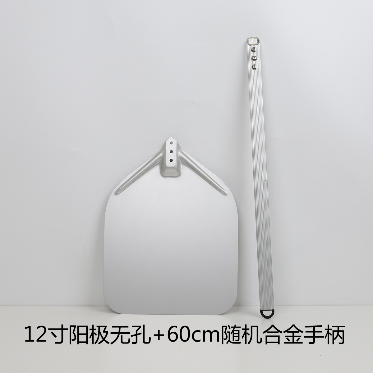 -A30cm Pizza Xẻng Hợp Kim Nhôm    Xẻng Lò Kéo Dài Tay Cầm   Tổng Thể 95~190cm  Giao Hàng Tận Nơi