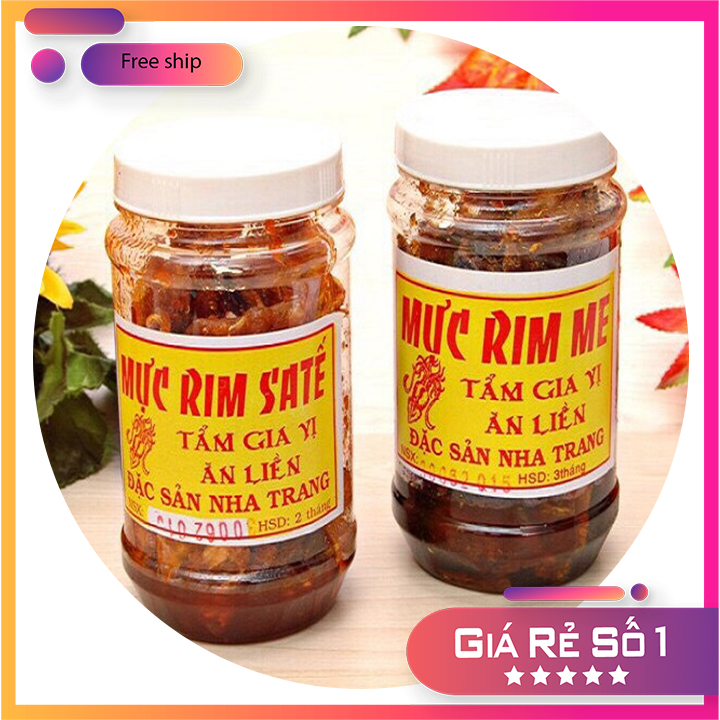 Mực Rim Me Nguyên Con 200gram  Đặc Sản Nha Trang