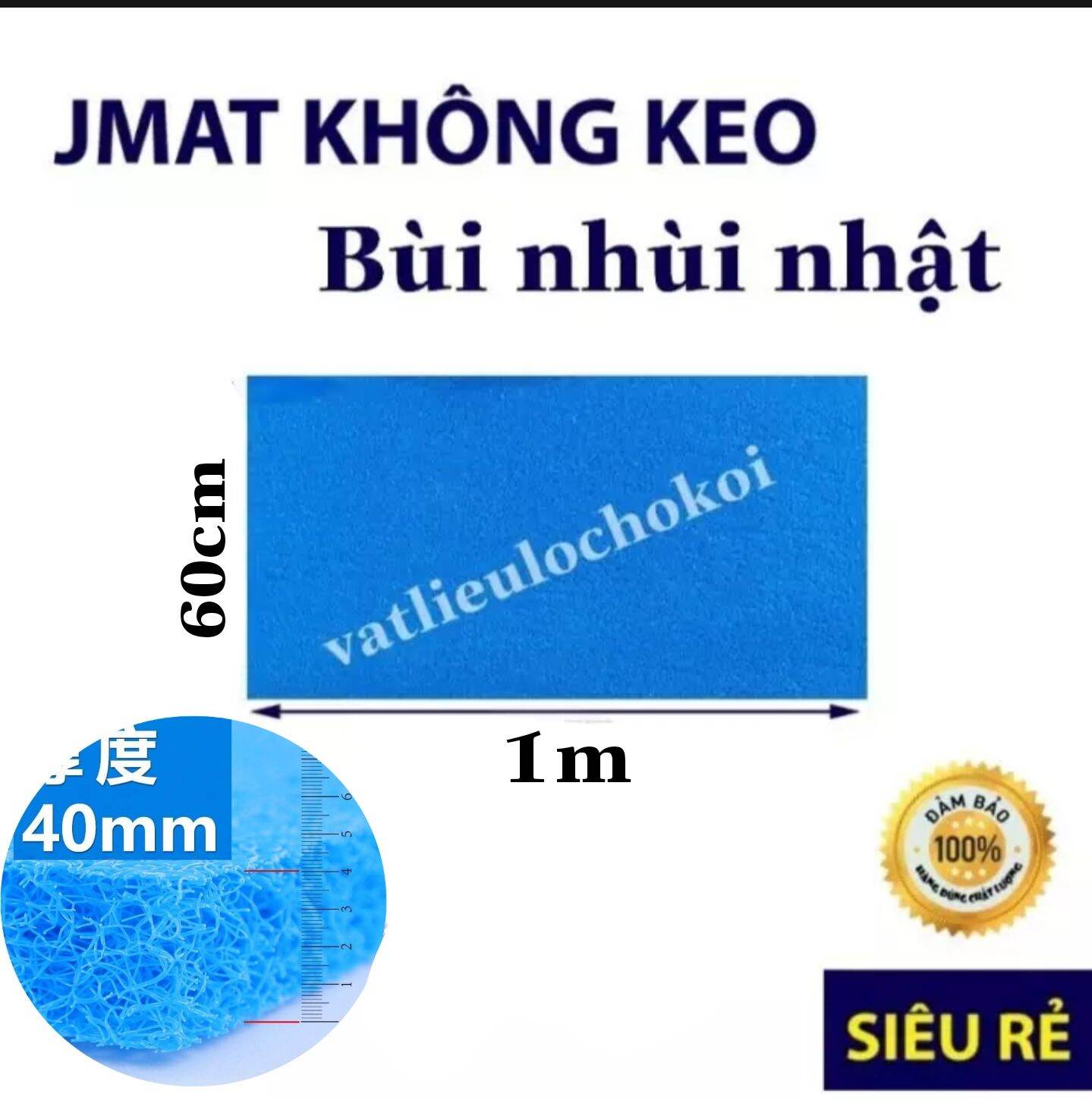 Jmat không keo - bùi nhùi lọc nước jmat ko keo 60cm x 1m