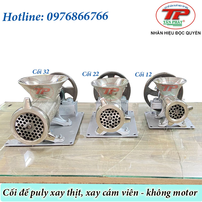 Đầu cối gang xay thịt, cối xay thịt- đùn cám viên đầu rời