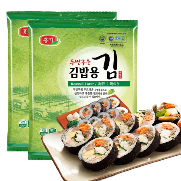 Combo 3 rong biển cuộn cơm gimbab humanwell 20g