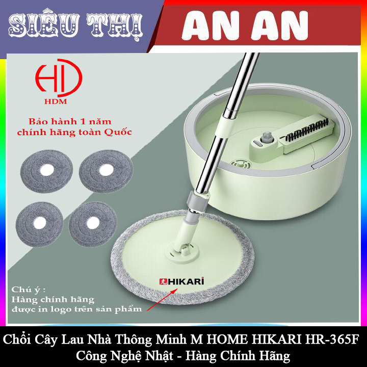 Bộ lau nhà thông minh HIKARI HR-365F kèm 2 bông lau công nghệ Nhật sạch gọn nhẹ sạch gấp 3 lần