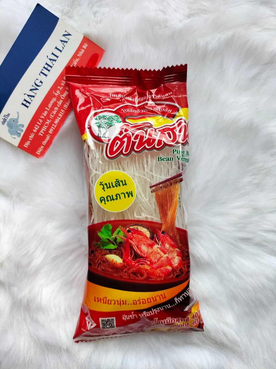 Miến đậu xanh khô pine brand bean thái lan 40g- miến thái lan 100% từ đậu xanh