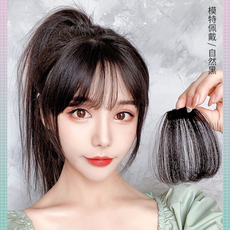 Tóc giả MÁI THƯA ko mai (đủ màu)
