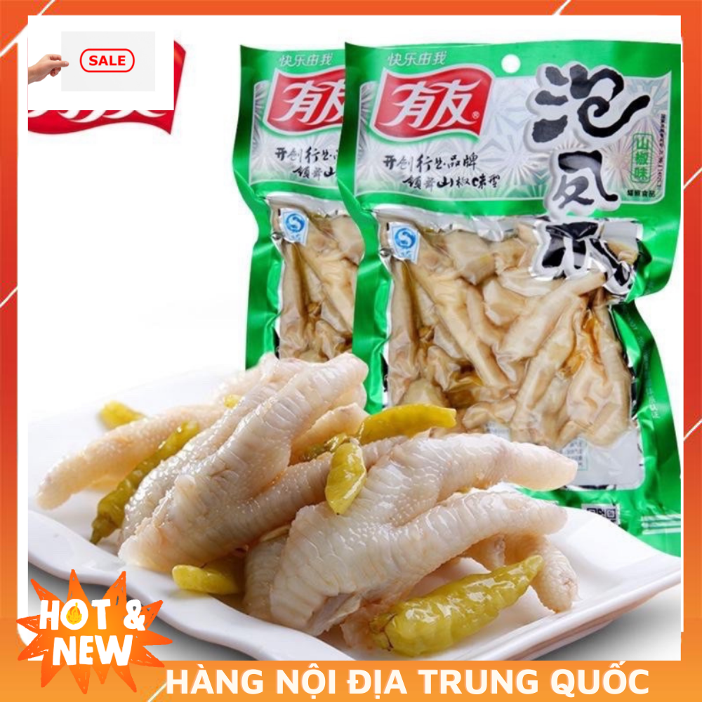 Chân gà cay 😍 yuyu trùng khánh 👍 210g