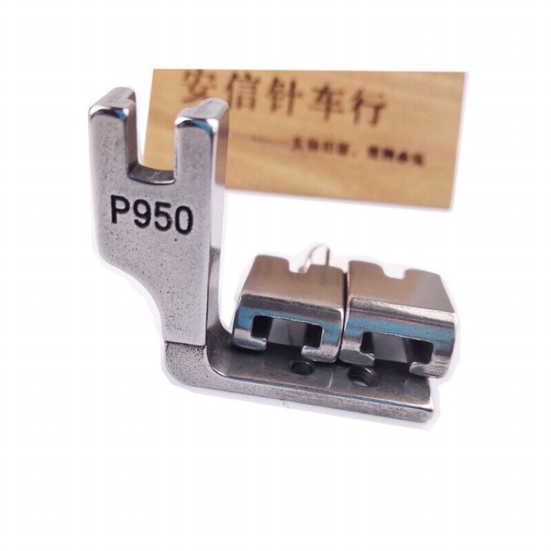Chân vịt nhún bèo 2 lớp p950