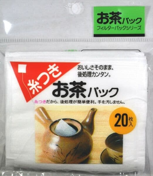 [HCM]Túi lọc trà nhà bếp 20 chiếc - DAISO KITCHEN TEA BAG FILTER