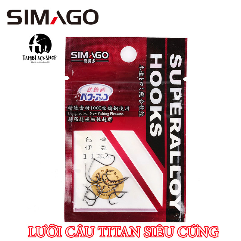 Gói lưỡi câu simago titan siêu cứng thế hệ mới có ngạnh