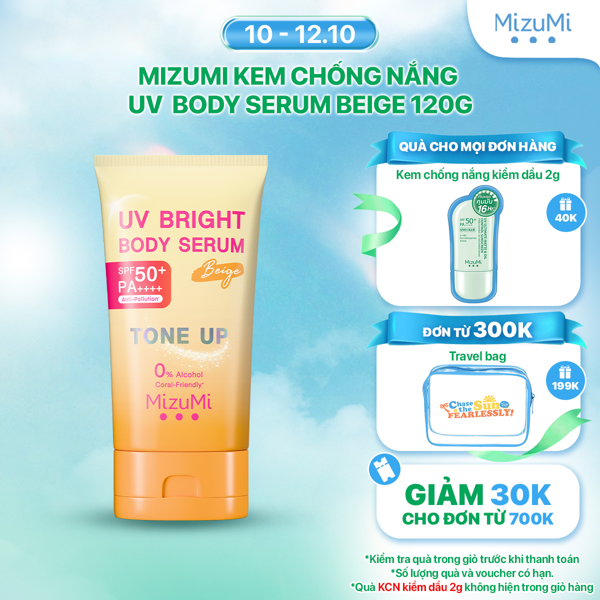 Kem chống nắng nâng tone MizuMi UV Bright Body Serum Tone Up Beige/ Lilac 120 ml