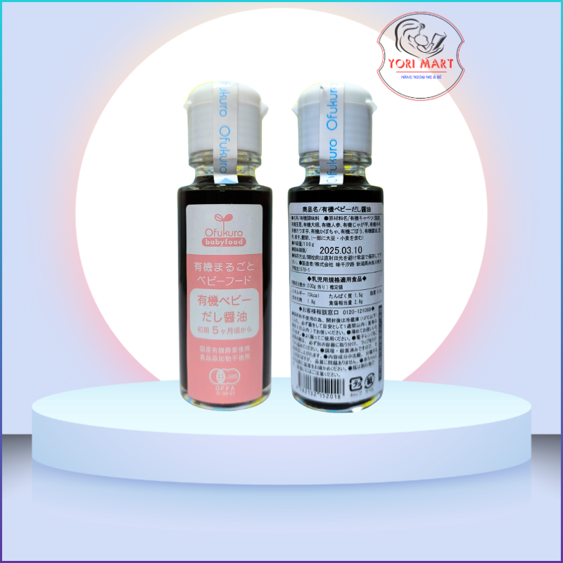 Nước Tương Ofukoro tách muối Nhật Bản 100ml cho bé