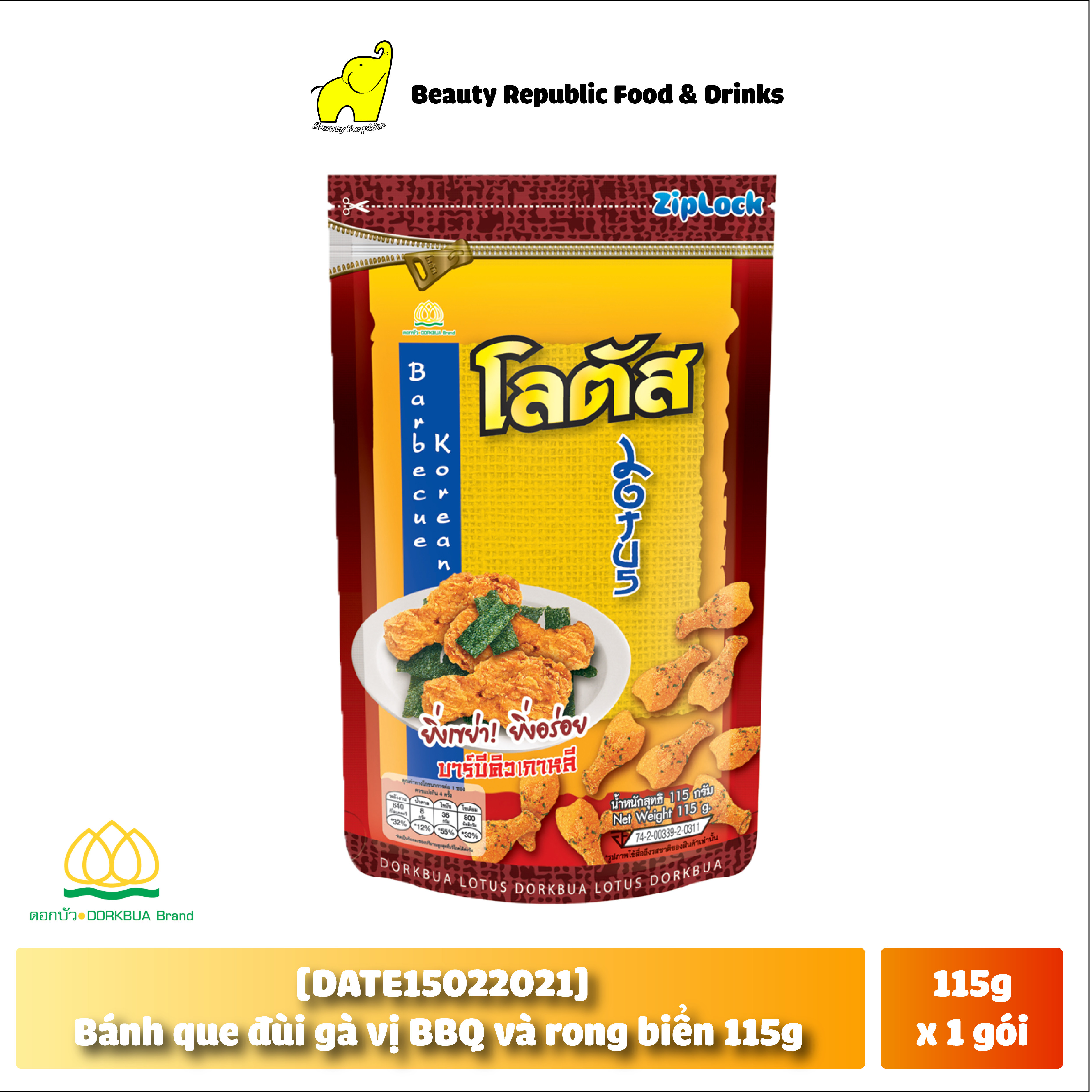 Bánh que đùi gà vị BBQ và rong biển 115g