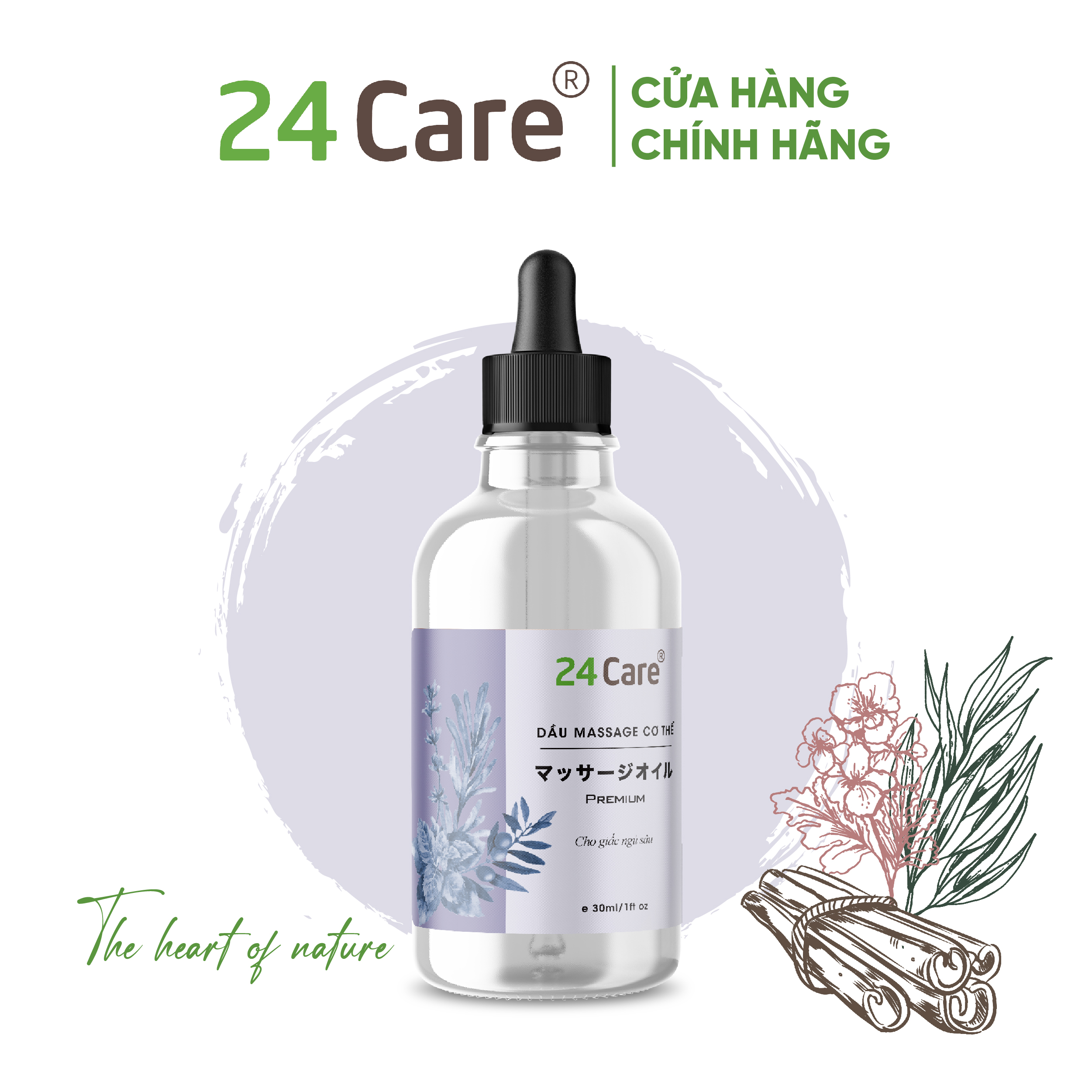 Dầu massage tinh dầu cho giấc ngủ sâu 24care - dành cho nam và nữ 30ml (người lớn tuổi)