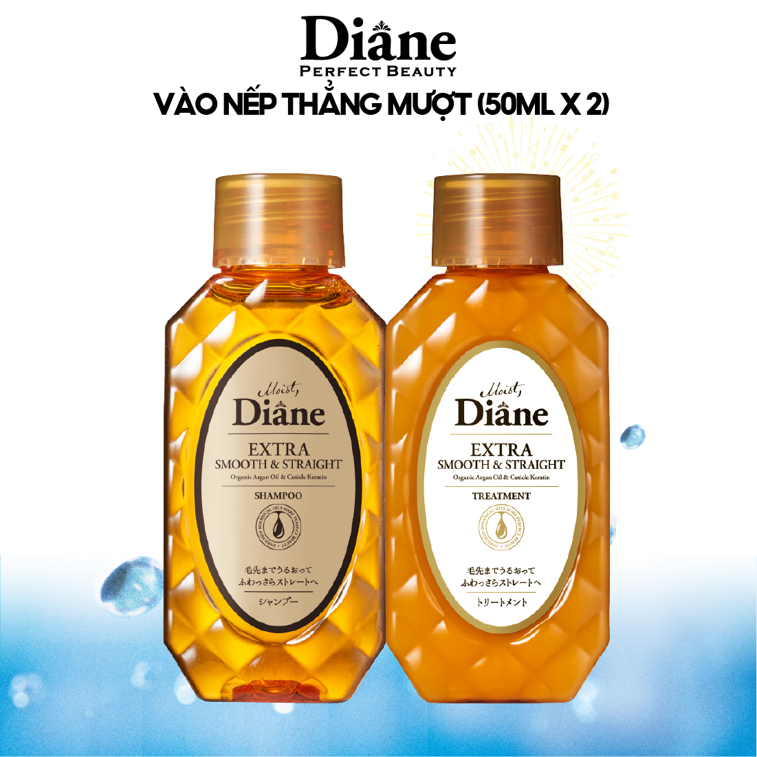 Cặp Gội Xả Travel Size Phục Hồi Tóc Sáng Bóng Moist Diane Extra Shine DÀNH CHO MÁI TÓC KHÔ, XỈN MÀU, KHÔNG MƯỢT