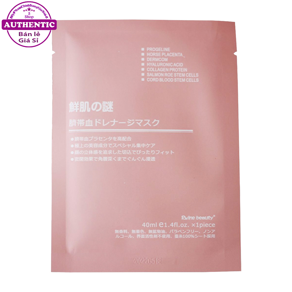 Mặt Nạ Tế Bào Gốc Cuốn Rốn Rwine Beauty NHẬT BẢN 40ml