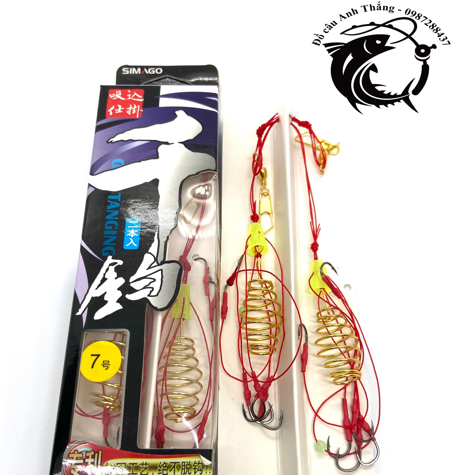 Lưỡi câu lancer đỏ Simago