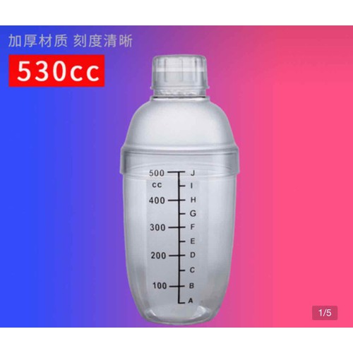 Bình lắc nhựa 530ml