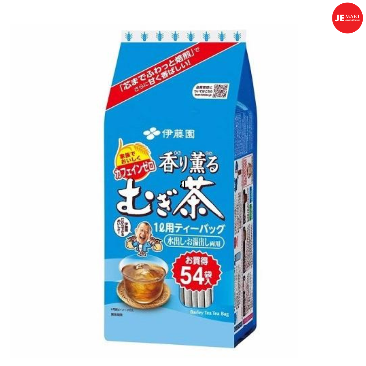 TRÀ LÚA MẠCH NHẬT BẢN MUGI 54 GÓI