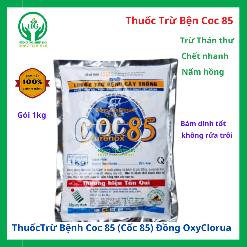 Thuốc trừ bệnh coc 85 gói 1kg , thuốc trừ bệnh cốc 85 gốc đồng, copper oxychloride 85% w/w, cóc85 hg