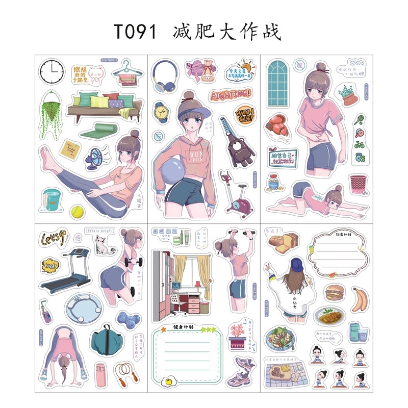 Set 6 tấm Sticker dán trang trí sổ tay nhiều hình siêu xinh, Bộ 6 tấm nhãn dán đáng yêu trang trí sổ tay nhật ký