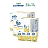 Combo 2 Thùng 24 Hộp Sữa Bột Pha Sẵn Nutifood Sweden GrowPLUS+ Sữa Non Immunel hộp 110 ml (Bao bì tuỳ lô hàng)